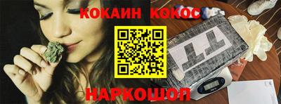 дживик Свободный