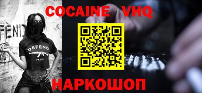 индика Рузаевка