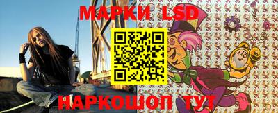 героин Севастополь
