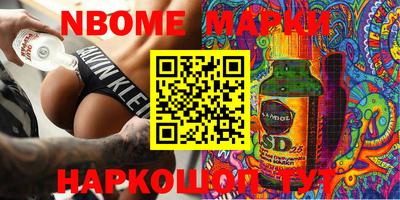 МДПВ Славгород