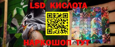МДПВ Славгород