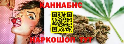 дживик Свободный
