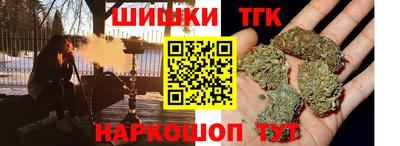 альфа пвп Рязань