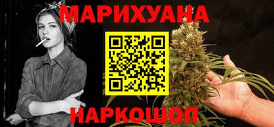 COCAINE Рыбинск
