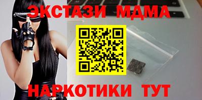 дживик Свободный