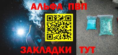 МДПВ Славгород