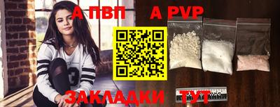 МДПВ Славгород