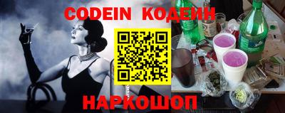 марки lsd Северобайкальск