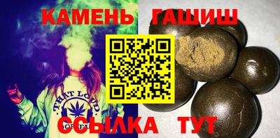 марки lsd Северобайкальск