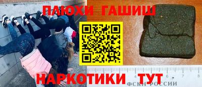 дживик Свободный
