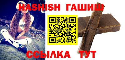 МДПВ Славгород