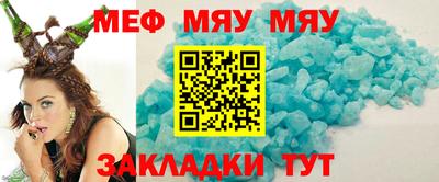 дживик Свободный